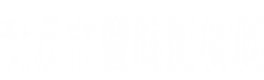 武汉市誉梅新材料